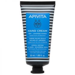 Apivita Hand Cream for Dry-Chapped Hands with Concentrated Texture 50ml